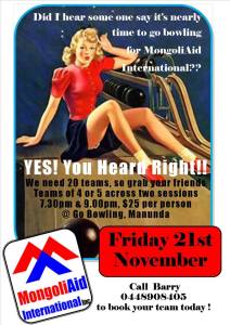 Bowling Night poster 2014