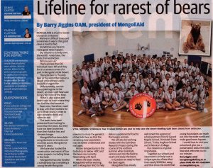 2016 Cairns Post Inspire magazine Gobi bear article Feb