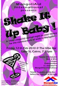 flyer
